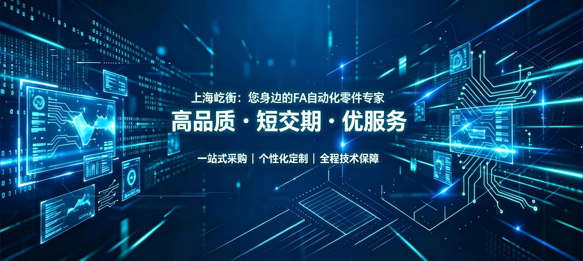 幻灯片2